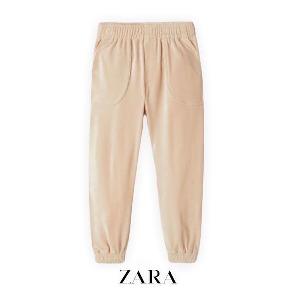 ZARA Kids | Ecru | RIBBED JOGGING PANTS - Picture 1 of 5